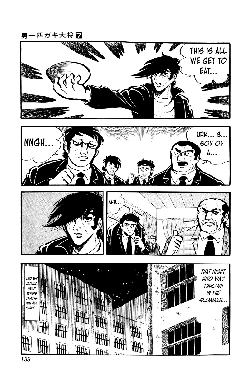 Otoko Ippiki Gaki Daishou Chapter 53 page 12 - Chapter 53: The Bloody Resistance