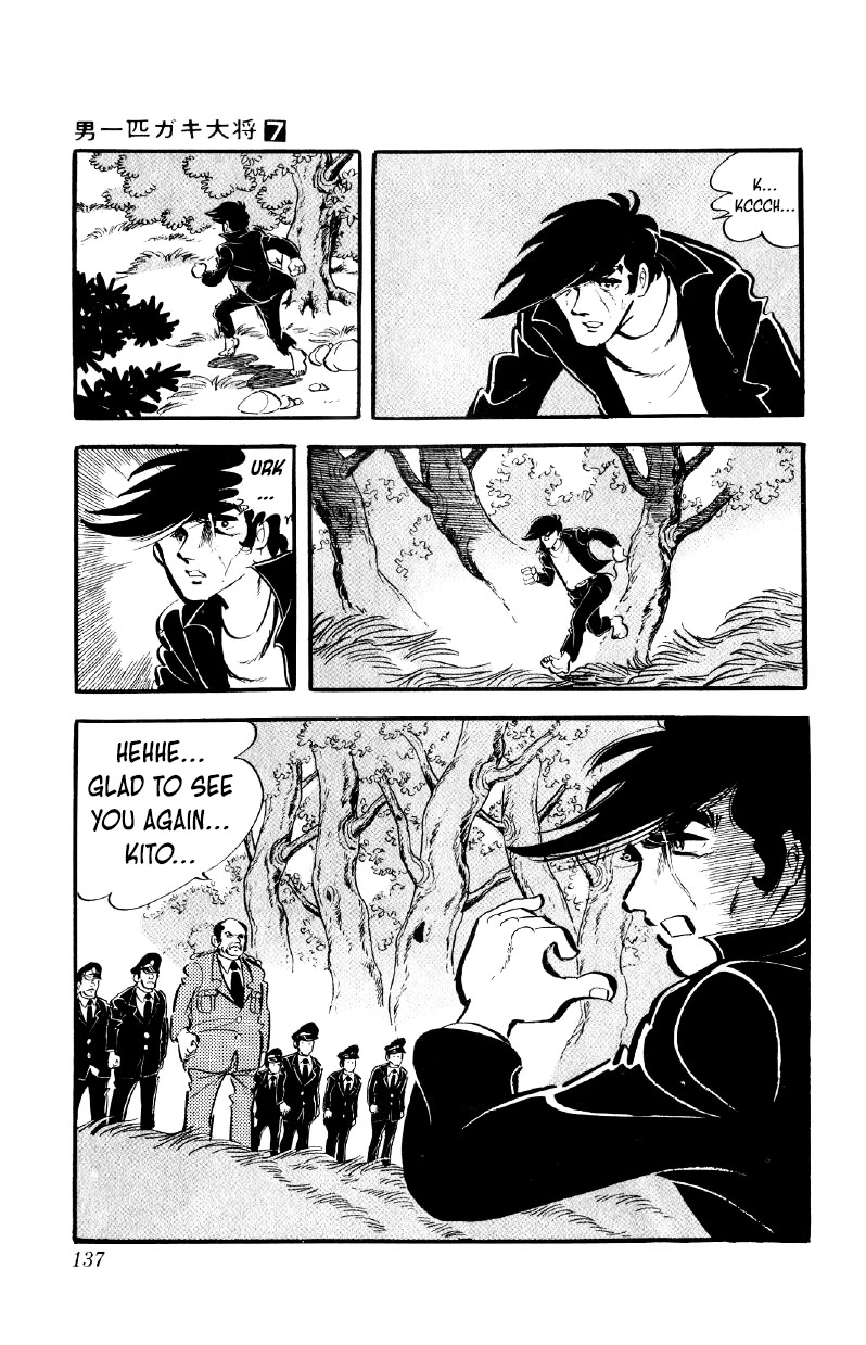 Otoko Ippiki Gaki Daishou Chapter 53 page 16 - Chapter 53: The Bloody Resistance