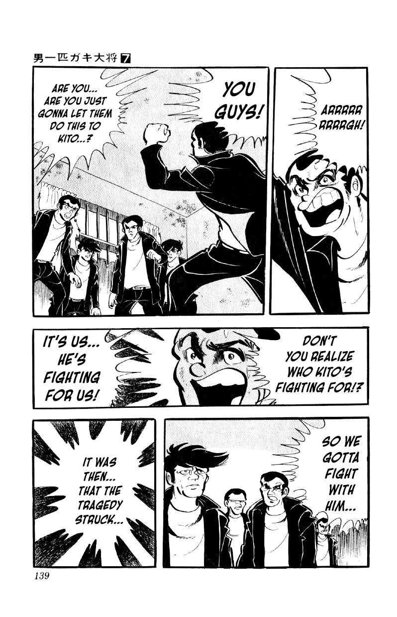Otoko Ippiki Gaki Daishou Chapter 53 page 18 - Chapter 53: The Bloody Resistance