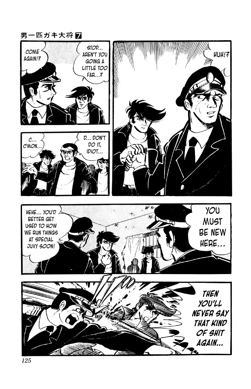Otoko Ippiki Gaki Daishou Chapter 53 page 4 - Chapter 53: The Bloody Resistance