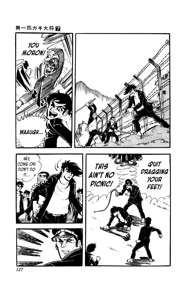 Otoko Ippiki Gaki Daishou Chapter 53 page 6 - Chapter 53: The Bloody Resistance