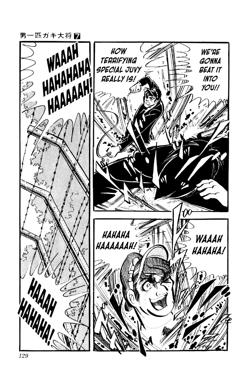 Otoko Ippiki Gaki Daishou Chapter 53 page 8 - Chapter 53: The Bloody Resistance