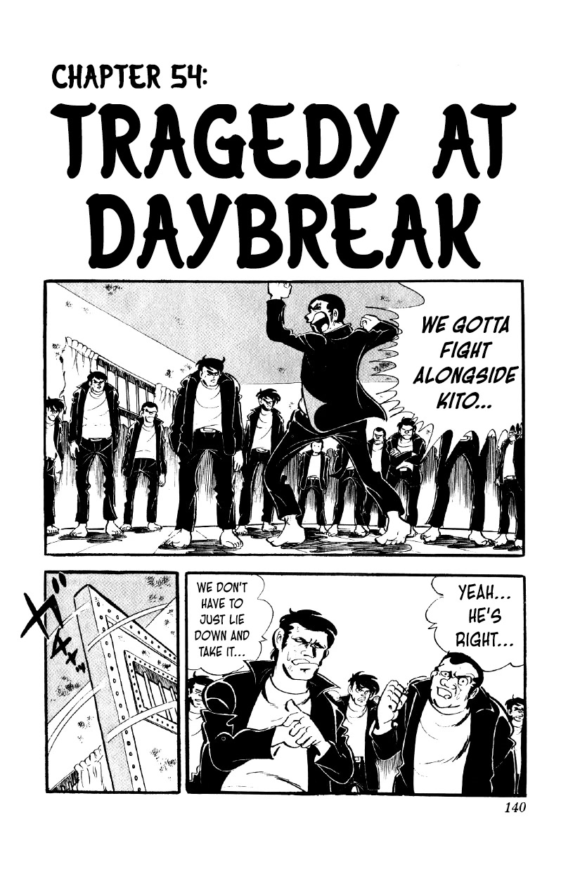 Otoko Ippiki Gaki Daishou Chapter 54 page 1 - Chapter 54: Tragedy at Daybreak