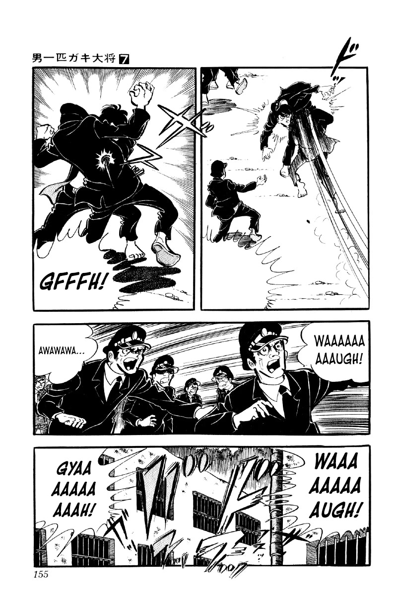 Otoko Ippiki Gaki Daishou Chapter 54 page 16 - Chapter 54: Tragedy at Daybreak