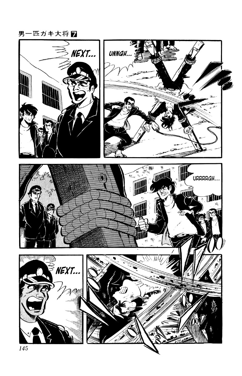 Otoko Ippiki Gaki Daishou Chapter 54 page 6 - Chapter 54: Tragedy at Daybreak