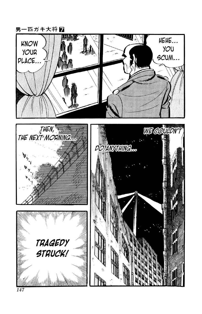 Otoko Ippiki Gaki Daishou Chapter 54 page 8 - Chapter 54: Tragedy at Daybreak