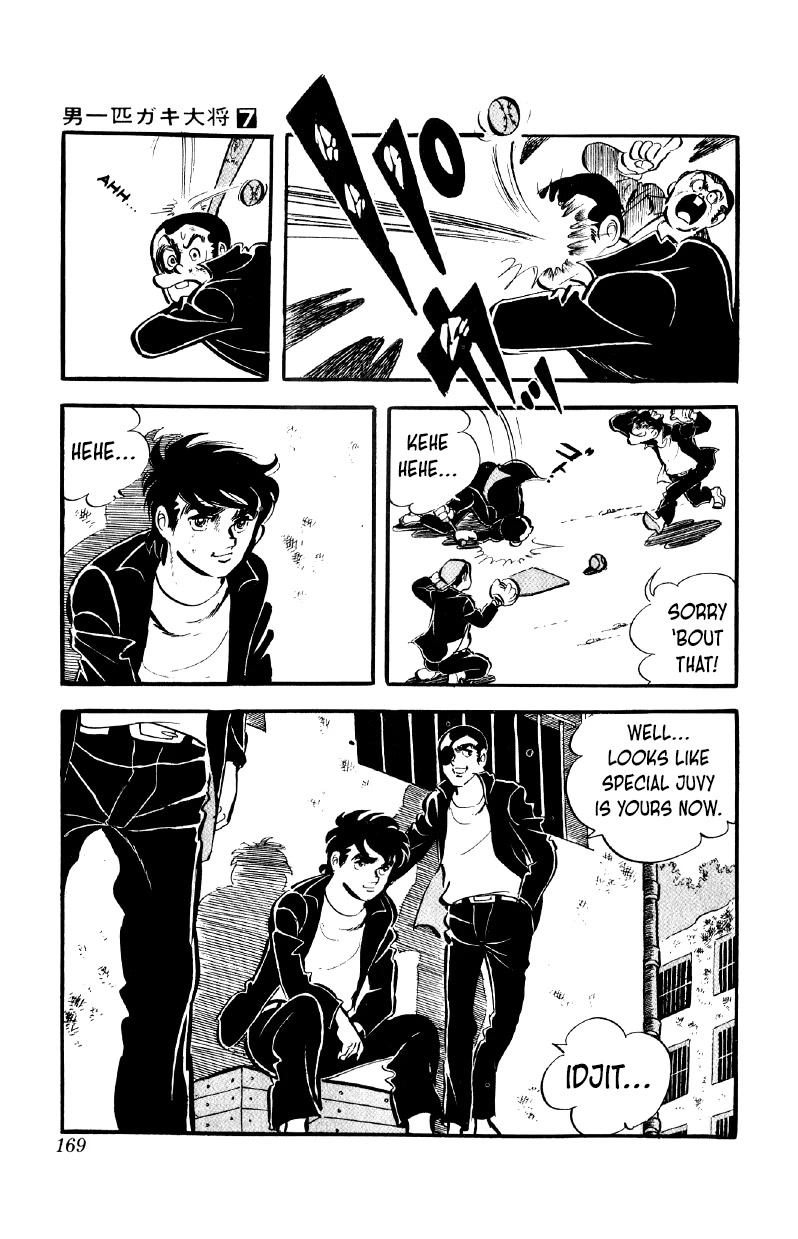 Otoko Ippiki Gaki Daishou Chapter 55 page 10 - Chapter 55: Farewell to Special Juvy
