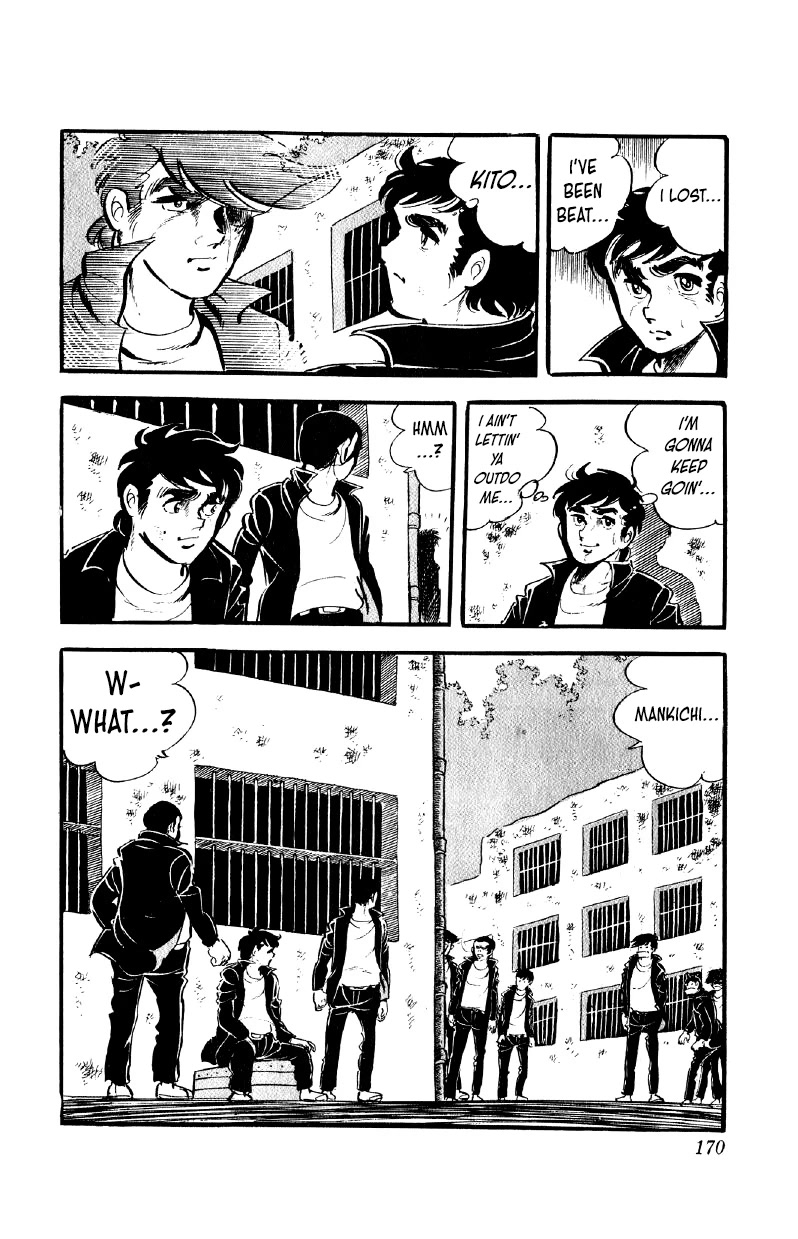 Otoko Ippiki Gaki Daishou Chapter 55 page 11 - Chapter 55: Farewell to Special Juvy