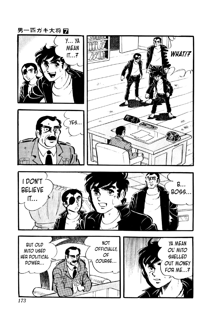 Otoko Ippiki Gaki Daishou Chapter 55 page 14 - Chapter 55: Farewell to Special Juvy