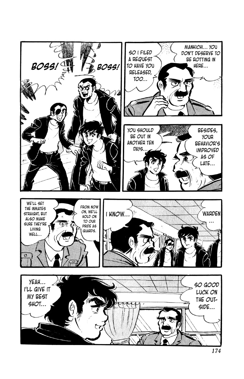 Otoko Ippiki Gaki Daishou Chapter 55 page 15 - Chapter 55: Farewell to Special Juvy