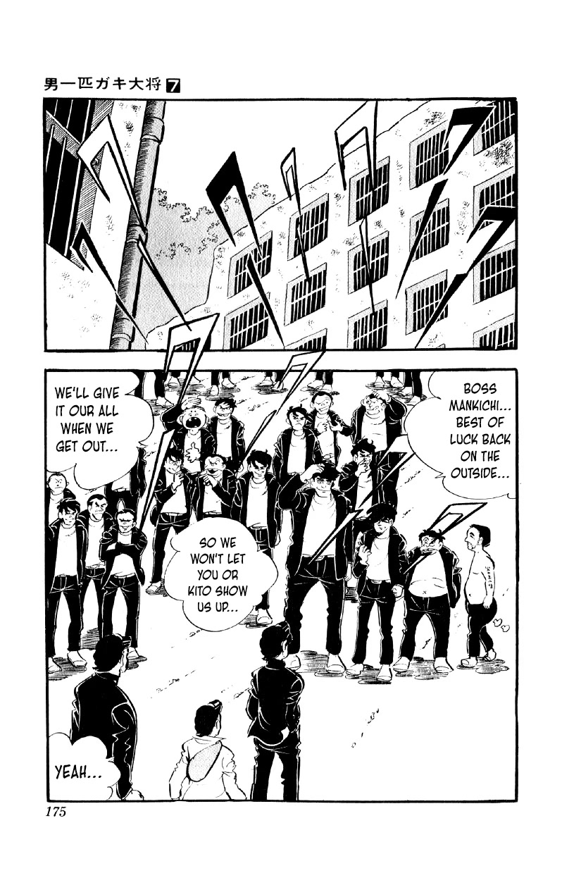 Otoko Ippiki Gaki Daishou Chapter 55 page 16 - Chapter 55: Farewell to Special Juvy