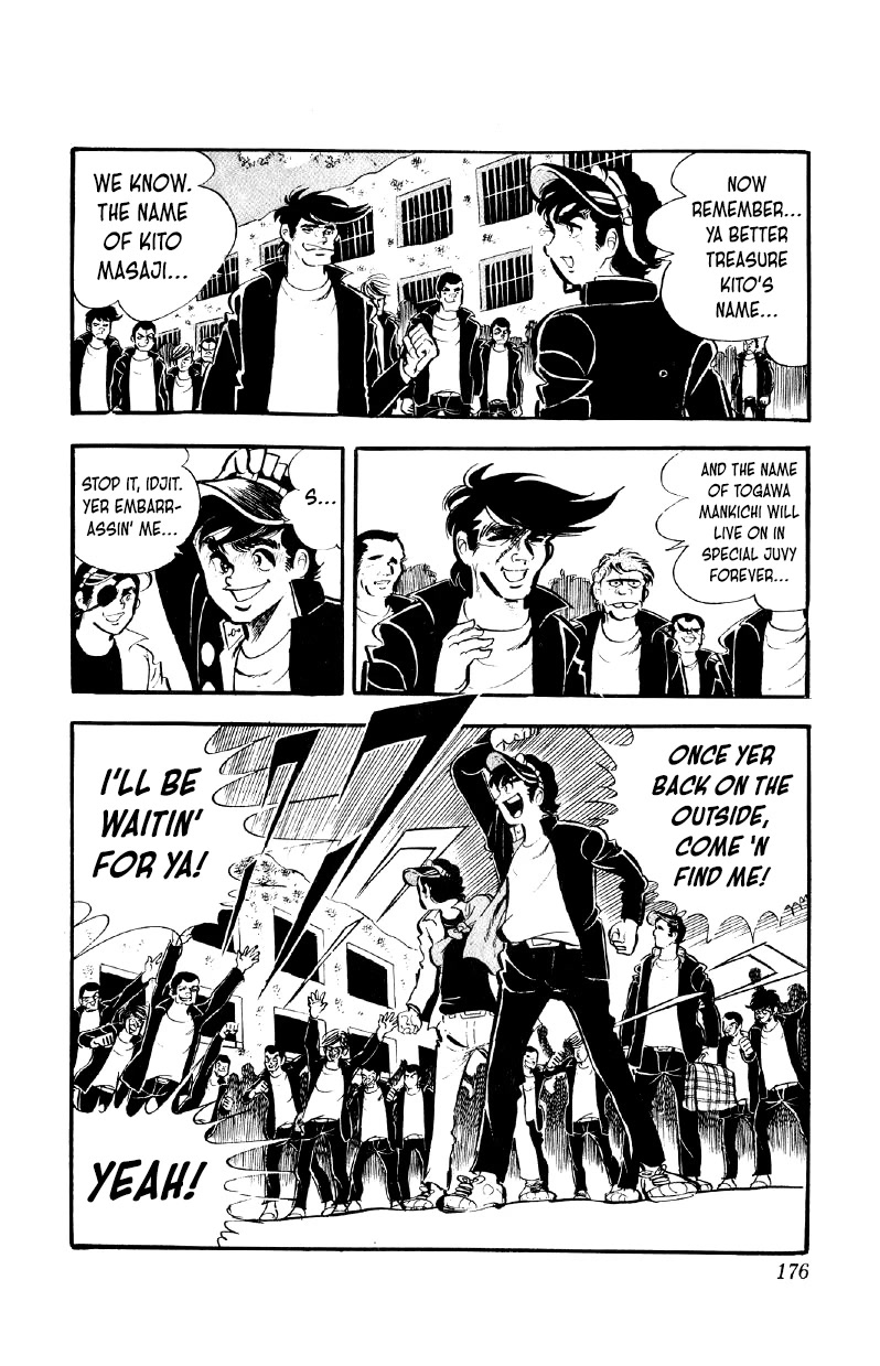 Otoko Ippiki Gaki Daishou Chapter 55 page 17 - Chapter 55: Farewell to Special Juvy