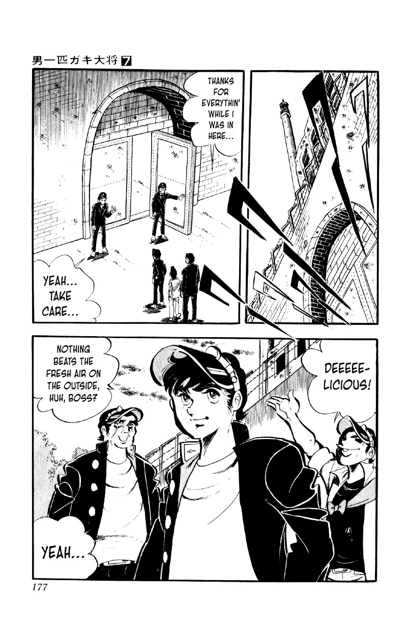 Otoko Ippiki Gaki Daishou Chapter 55 page 18 - Chapter 55: Farewell to Special Juvy