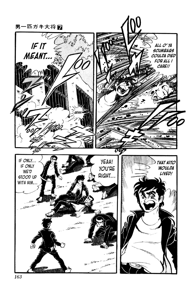 Otoko Ippiki Gaki Daishou Chapter 55 page 4 - Chapter 55: Farewell to Special Juvy