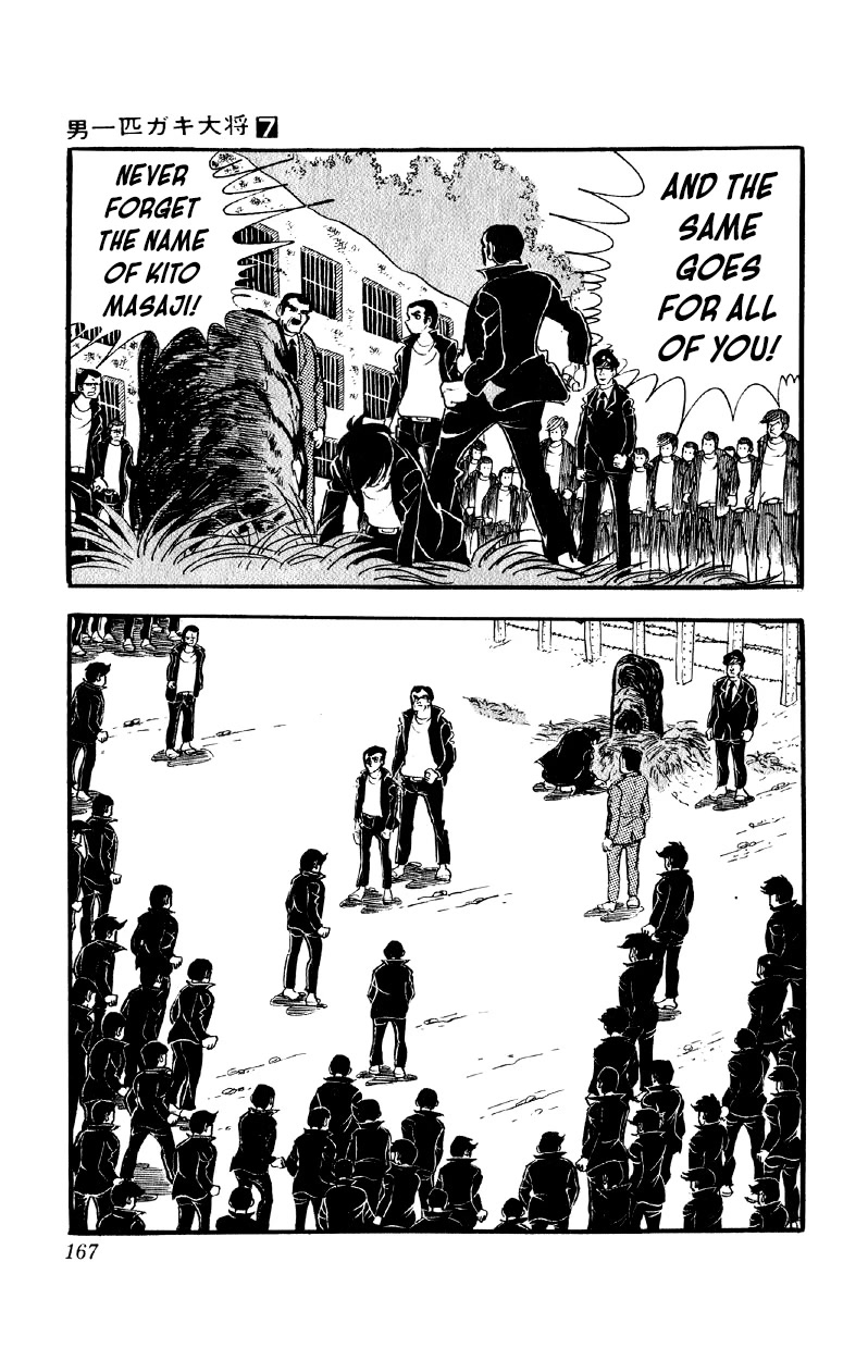 Otoko Ippiki Gaki Daishou Chapter 55 page 8 - Chapter 55: Farewell to Special Juvy