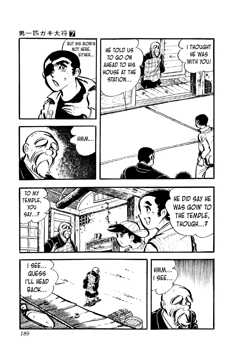 Otoko Ippiki Gaki Daishou Chapter 56 page 10 - Chapter 56: Mankichi Returns to Saikai Village