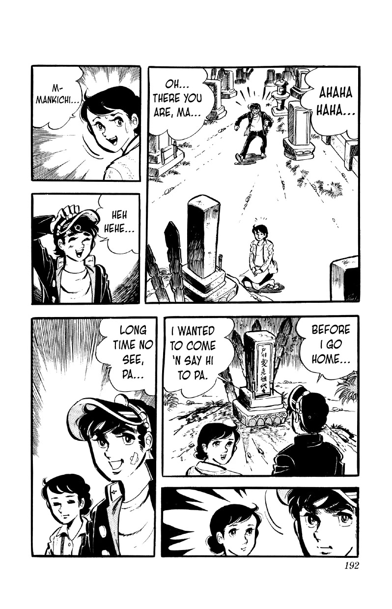 Otoko Ippiki Gaki Daishou Chapter 56 page 13 - Chapter 56: Mankichi Returns to Saikai Village
