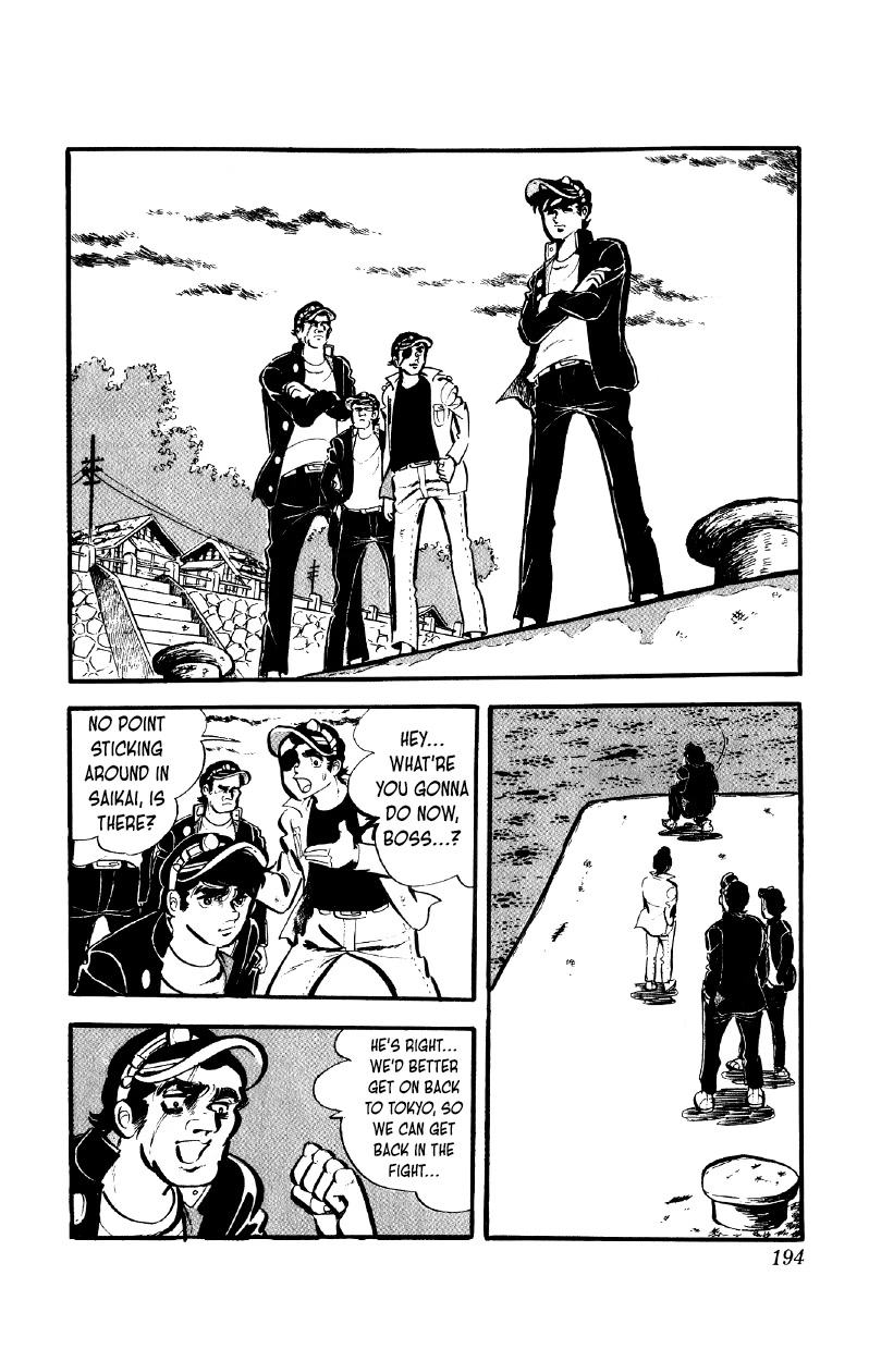 Otoko Ippiki Gaki Daishou Chapter 56 page 15 - Chapter 56: Mankichi Returns to Saikai Village