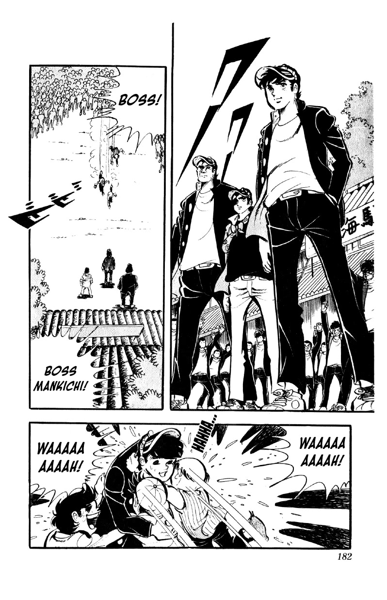 Otoko Ippiki Gaki Daishou Chapter 56 page 3 - Chapter 56: Mankichi Returns to Saikai Village