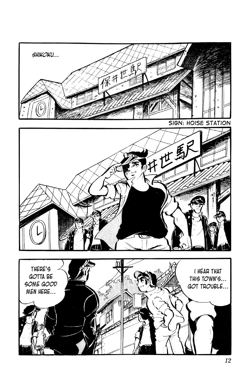 Otoko Ippiki Gaki Daishou Chapter 57 page 11 - Chapter 57: Genzo of Tosa