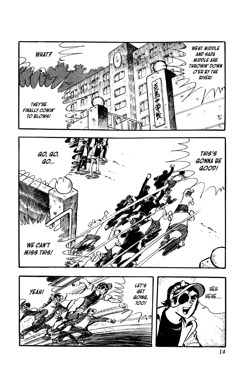 Otoko Ippiki Gaki Daishou Chapter 57 page 13 - Chapter 57: Genzo of Tosa