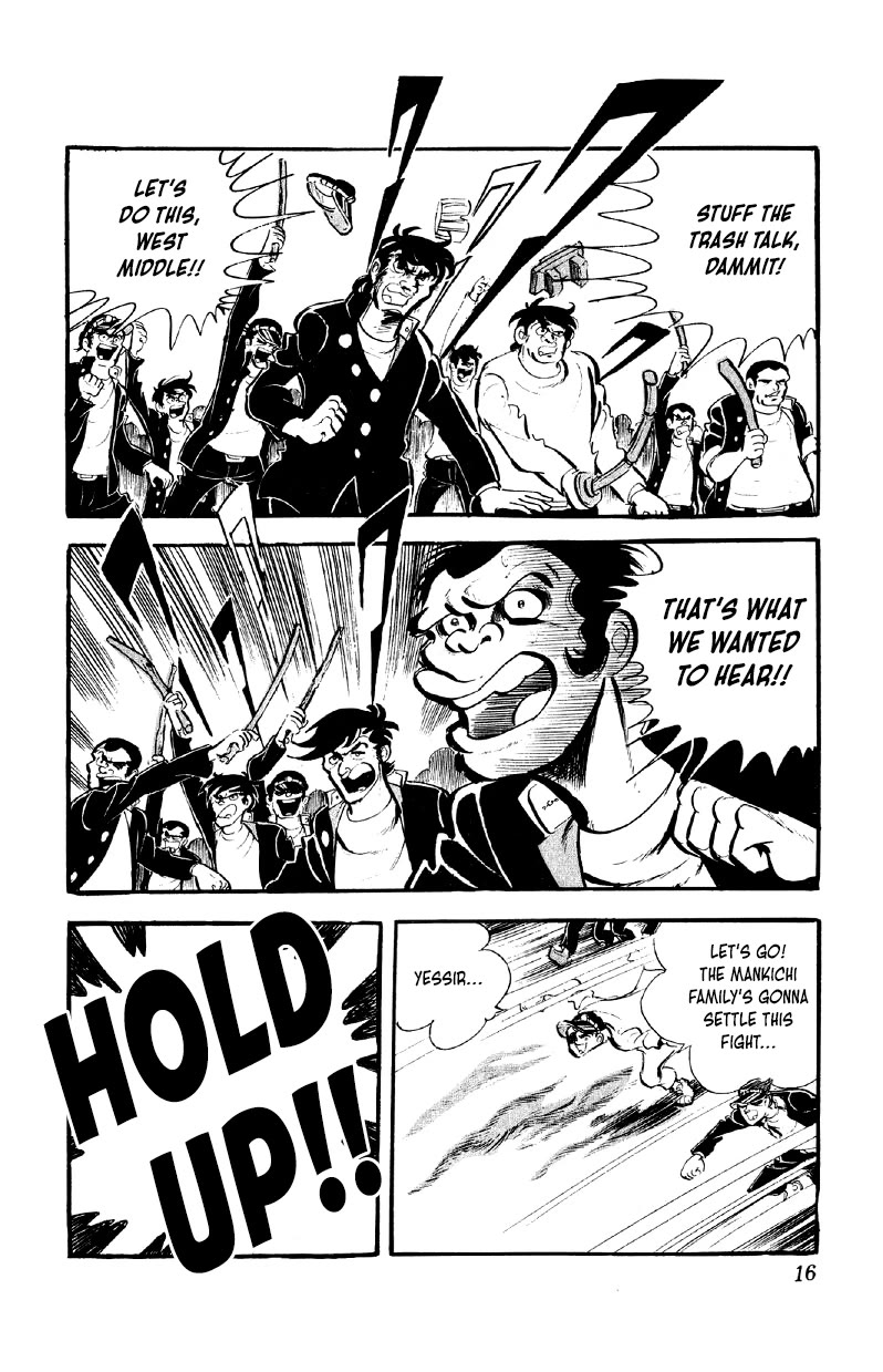 Otoko Ippiki Gaki Daishou Chapter 57 page 15 - Chapter 57: Genzo of Tosa