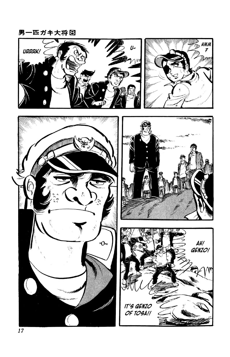 Otoko Ippiki Gaki Daishou Chapter 57 page 16 - Chapter 57: Genzo of Tosa