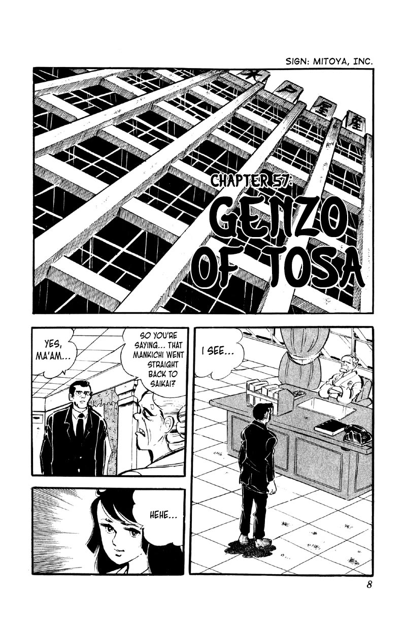 Otoko Ippiki Gaki Daishou Chapter 57 page 7 - Chapter 57: Genzo of Tosa