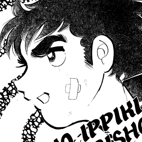 Otoko Ippiki Gaki Daishou Chapter 57: Genzo of Tosa cover