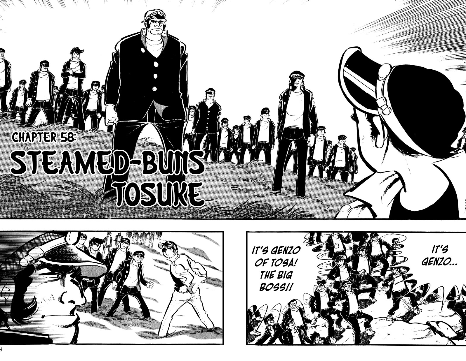 Otoko Ippiki Gaki Daishou Chapter 58 page 1 - Chapter 58: Steamed-Buns Tosuke