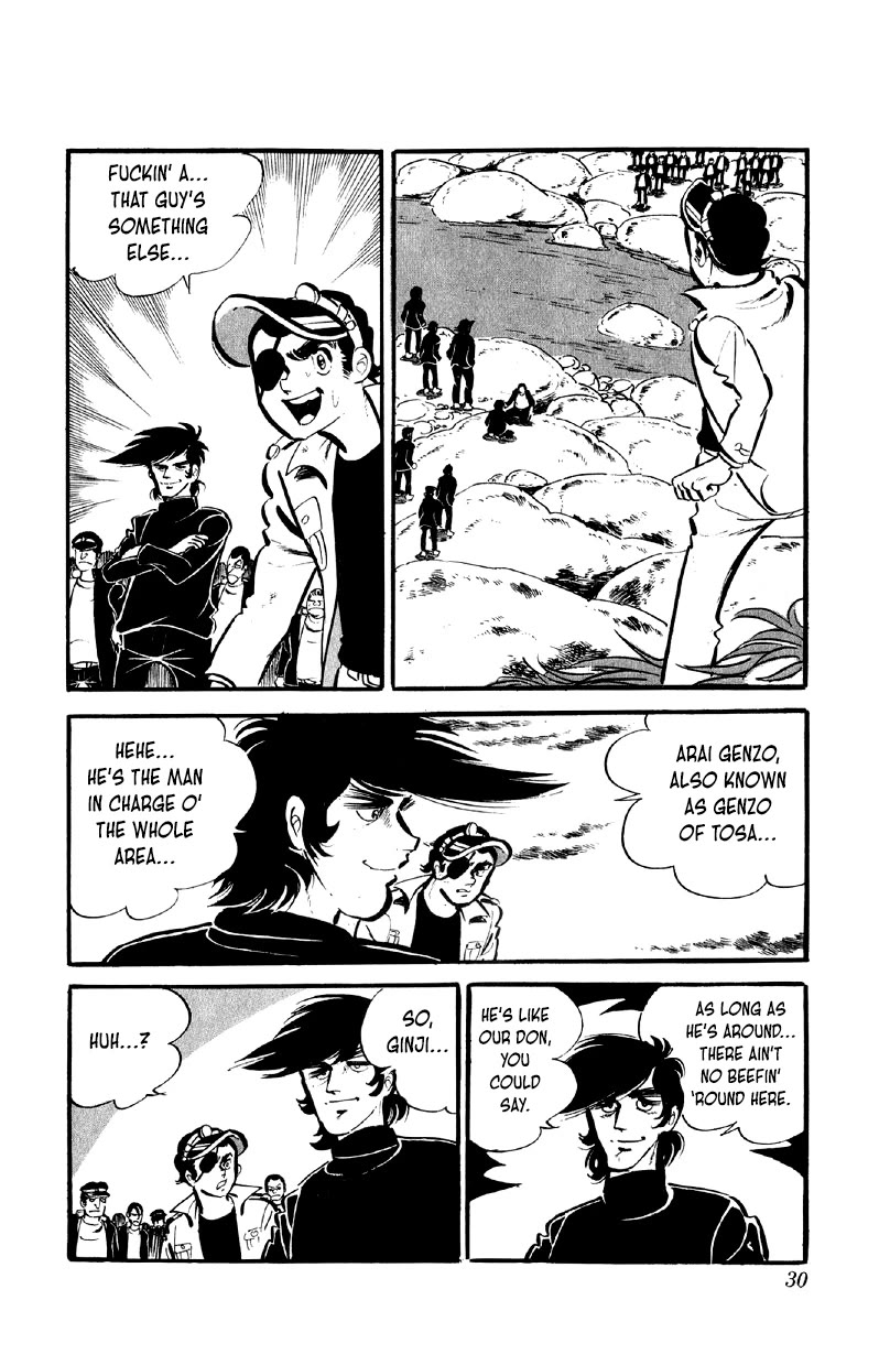 Otoko Ippiki Gaki Daishou Chapter 58 page 12 - Chapter 58: Steamed-Buns Tosuke
