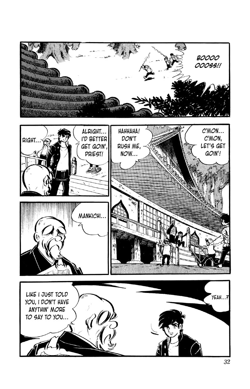 Otoko Ippiki Gaki Daishou Chapter 58 page 14 - Chapter 58: Steamed-Buns Tosuke