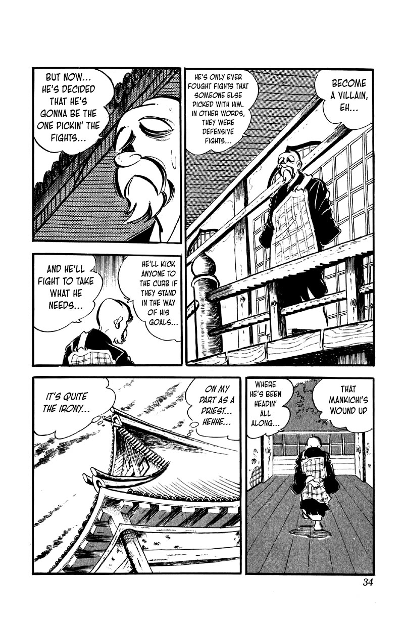 Otoko Ippiki Gaki Daishou Chapter 58 page 16 - Chapter 58: Steamed-Buns Tosuke