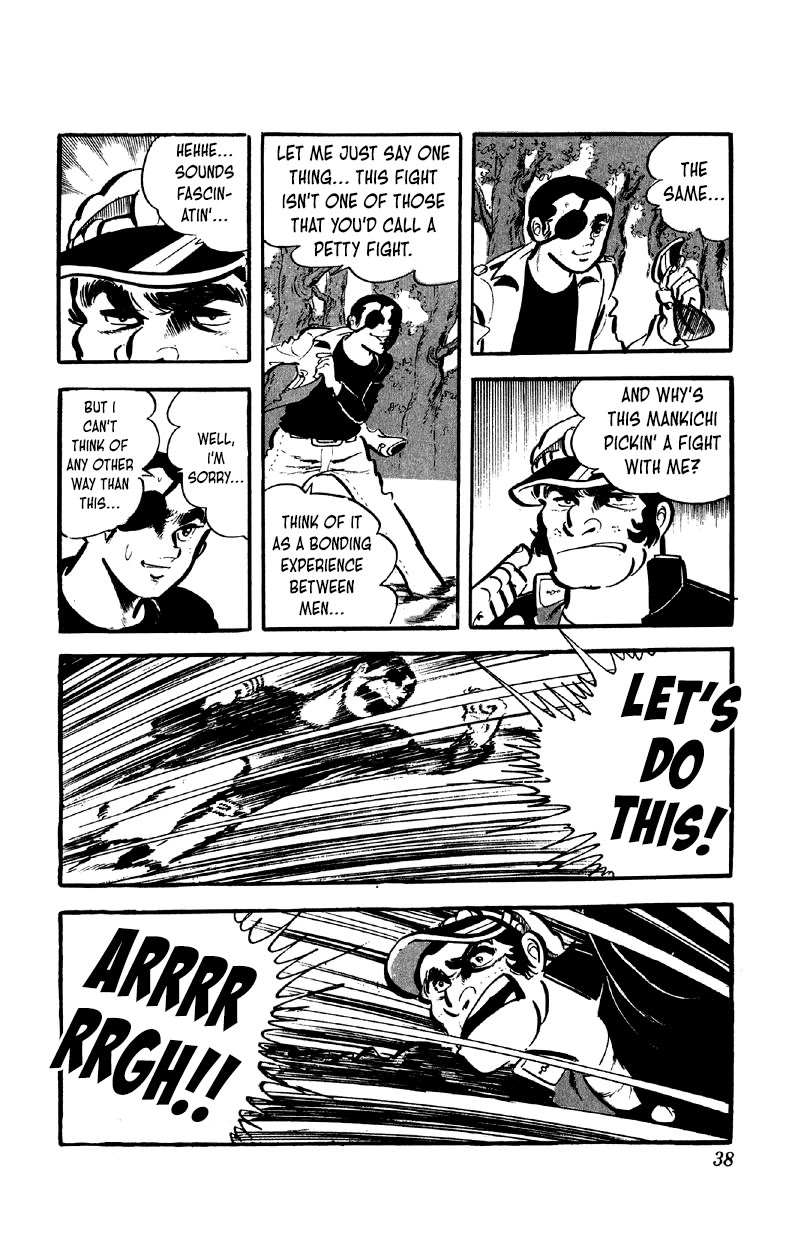 Otoko Ippiki Gaki Daishou Chapter 58 page 20 - Chapter 58: Steamed-Buns Tosuke