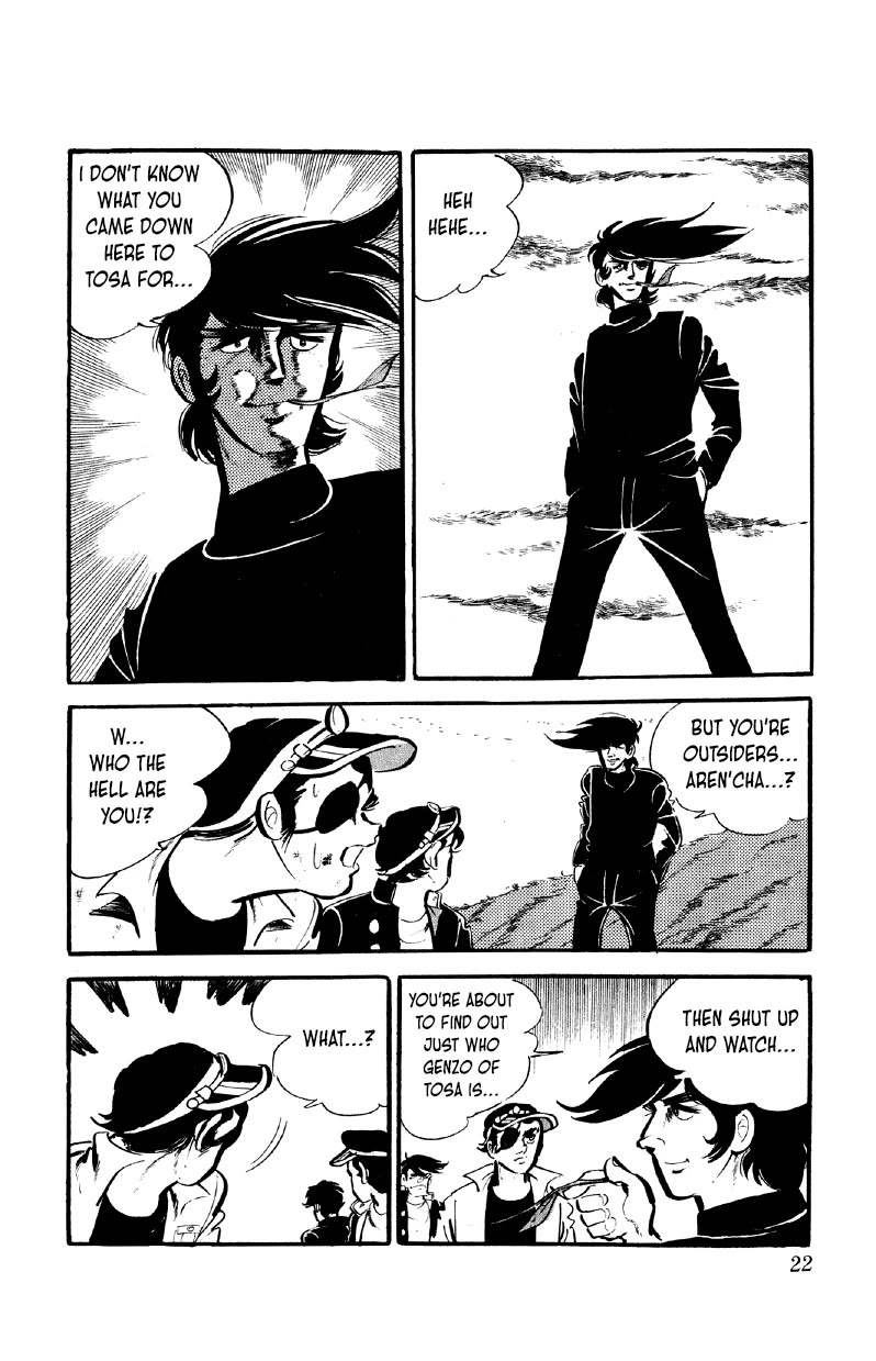 Otoko Ippiki Gaki Daishou Chapter 58 page 4 - Chapter 58: Steamed-Buns Tosuke