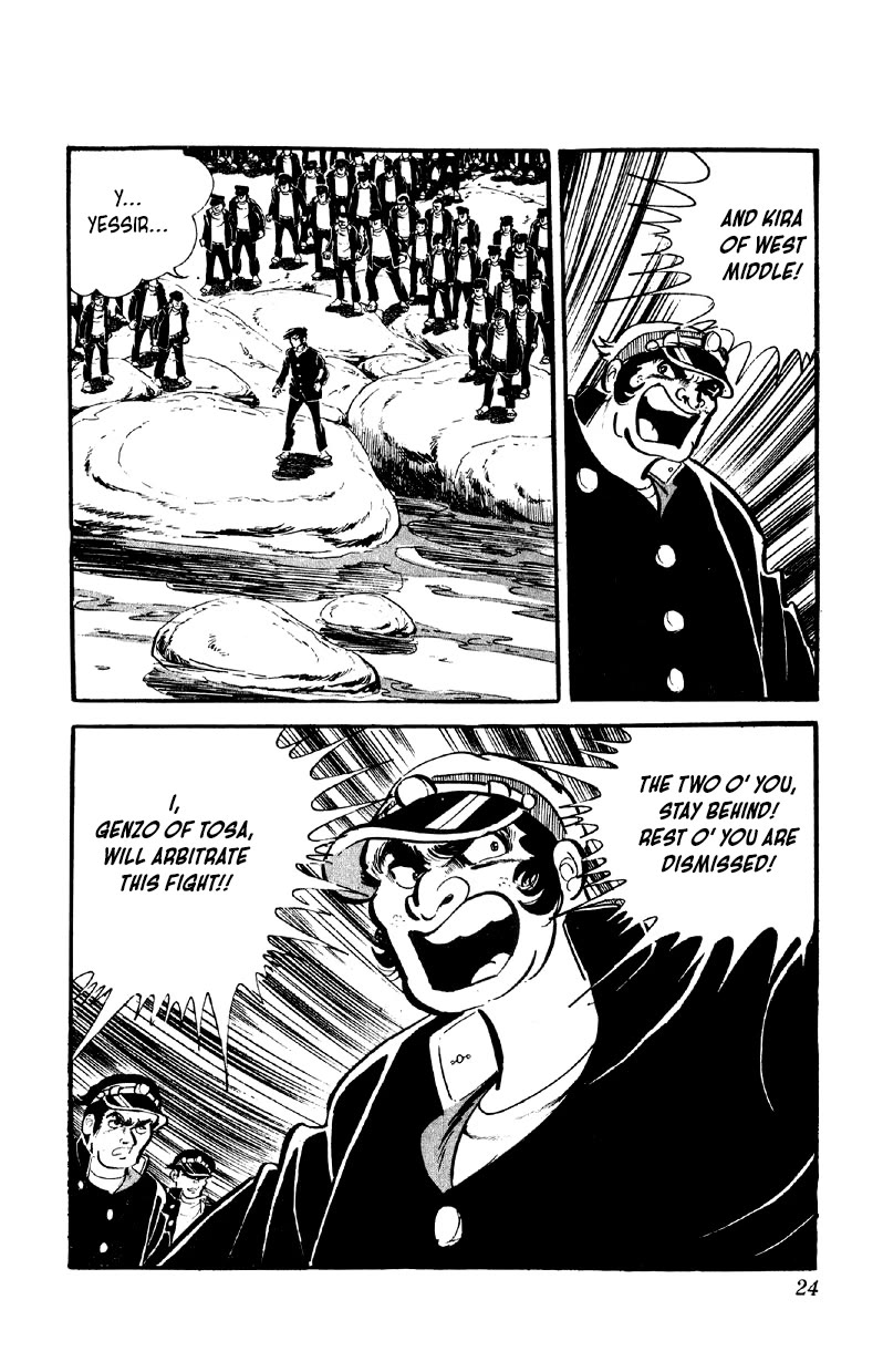 Otoko Ippiki Gaki Daishou Chapter 58 page 6 - Chapter 58: Steamed-Buns Tosuke