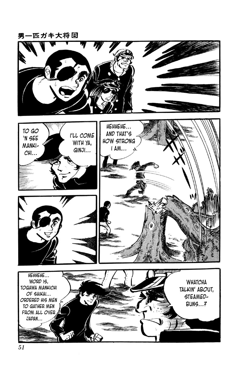Otoko Ippiki Gaki Daishou Chapter 59 page 12 - Chapter 59: Burlap-Sack Jemma