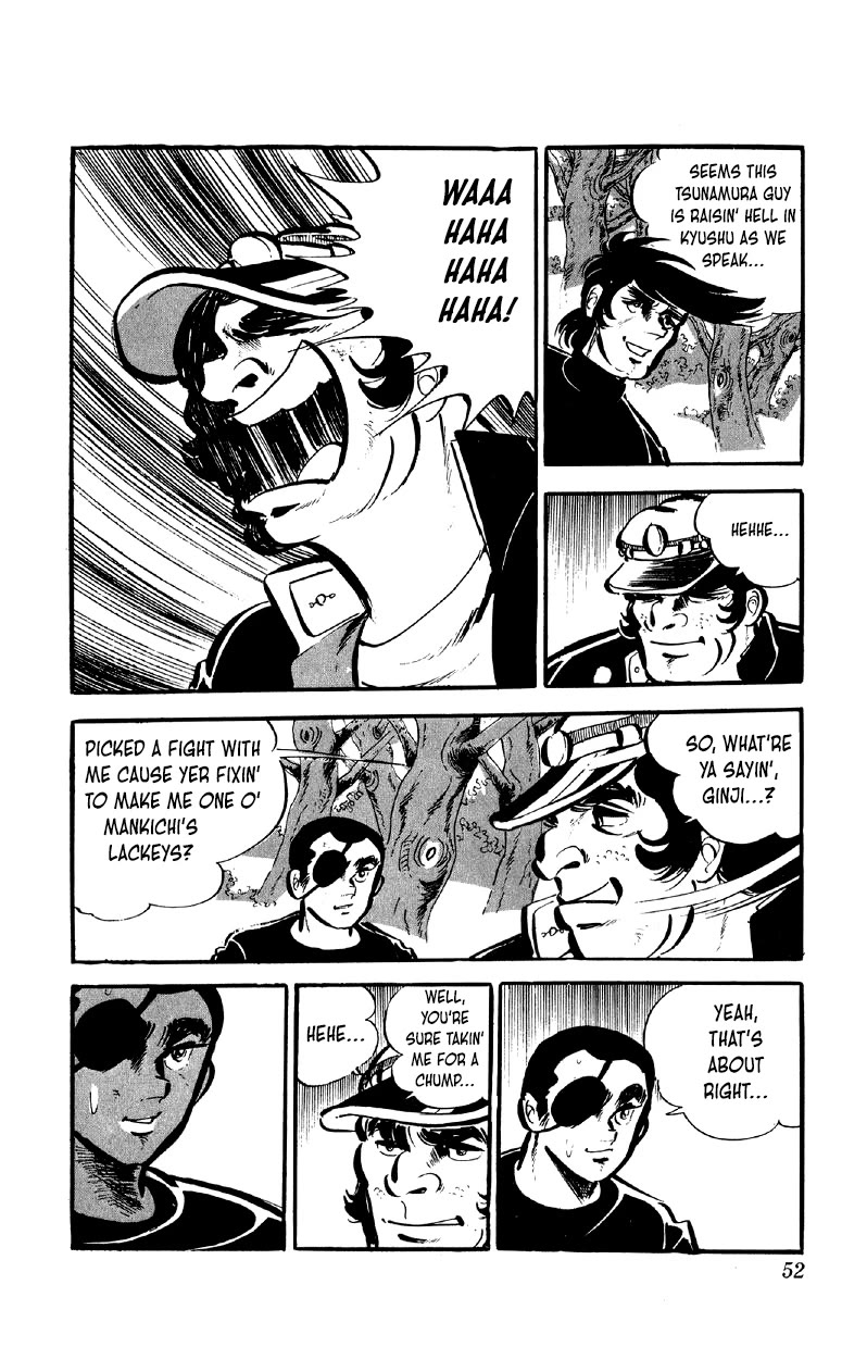 Otoko Ippiki Gaki Daishou Chapter 59 page 13 - Chapter 59: Burlap-Sack Jemma