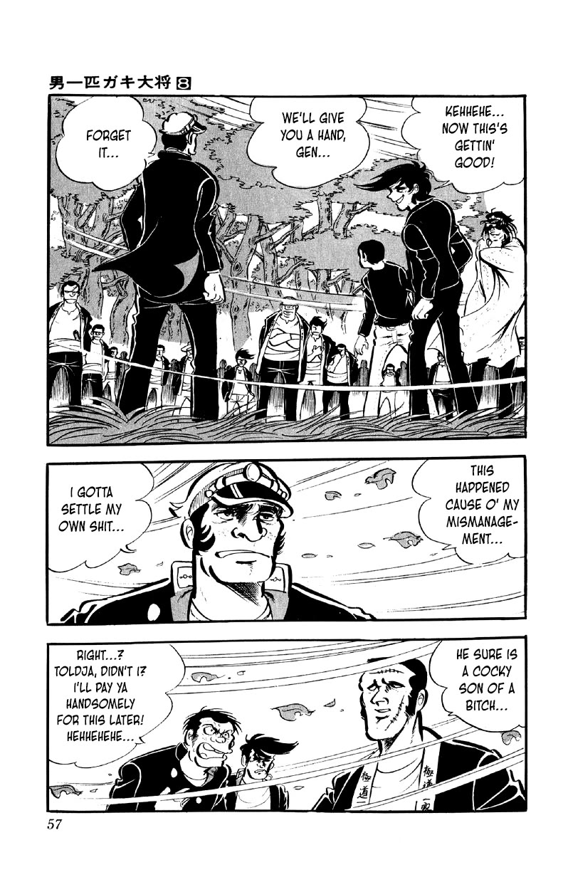 Otoko Ippiki Gaki Daishou Chapter 59 page 17 - Chapter 59: Burlap-Sack Jemma