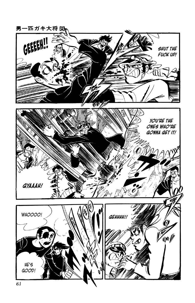 Otoko Ippiki Gaki Daishou Chapter 59 page 21 - Chapter 59: Burlap-Sack Jemma