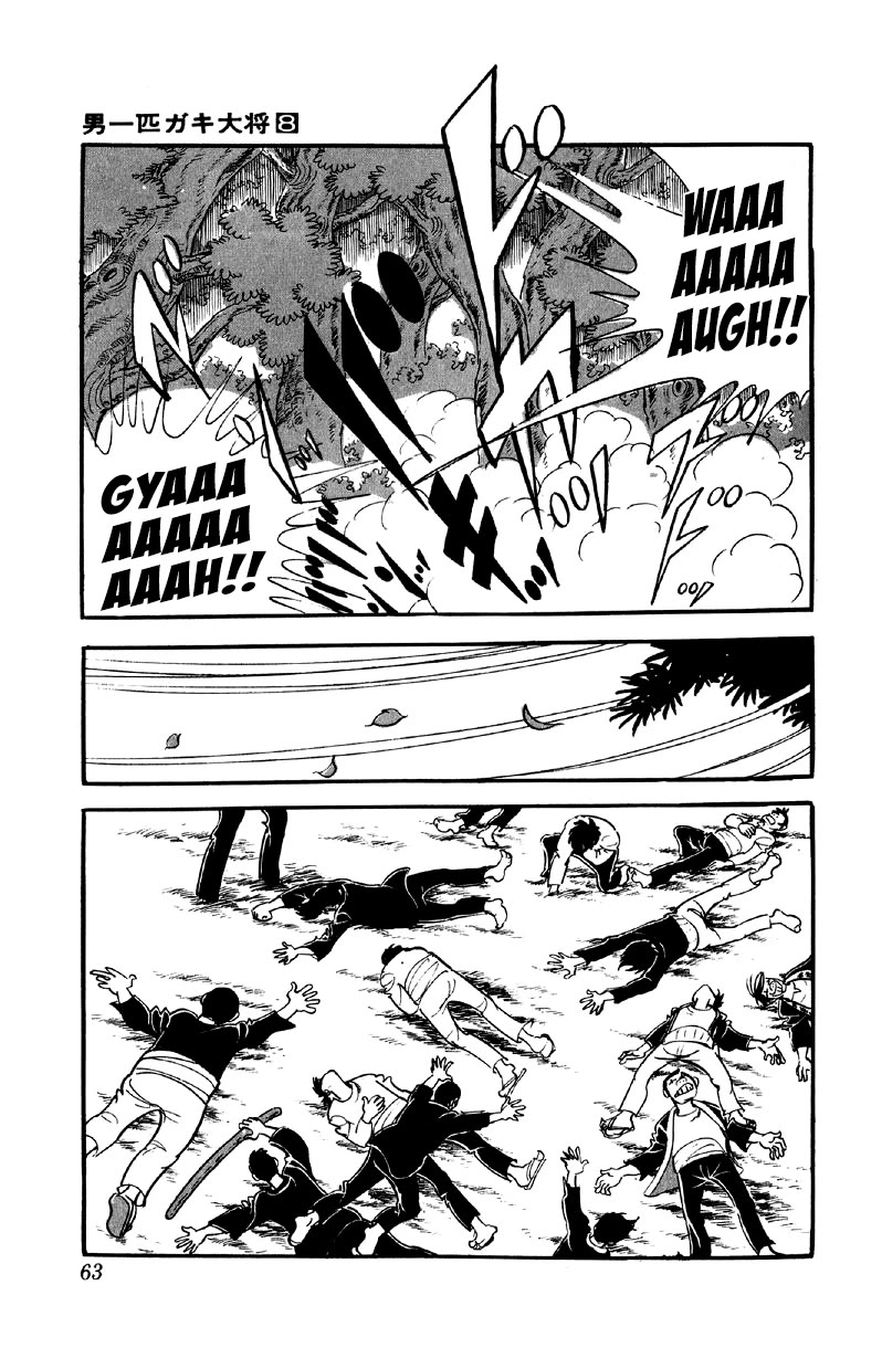 Otoko Ippiki Gaki Daishou Chapter 59 page 23 - Chapter 59: Burlap-Sack Jemma