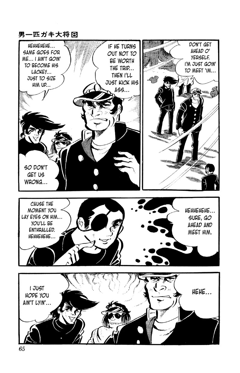 Otoko Ippiki Gaki Daishou Chapter 59 page 25 - Chapter 59: Burlap-Sack Jemma