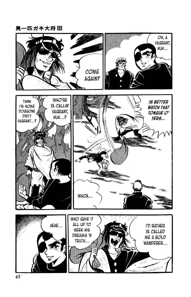 Otoko Ippiki Gaki Daishou Chapter 59 page 4 - Chapter 59: Burlap-Sack Jemma