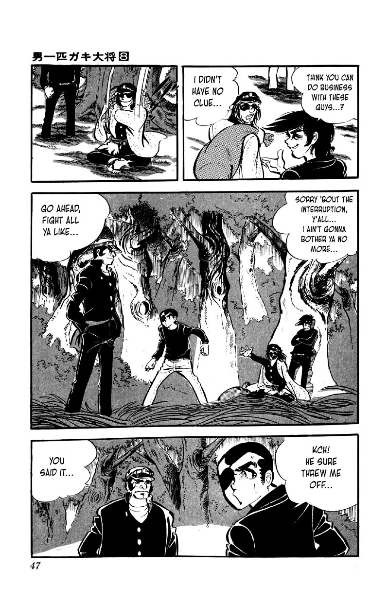 Otoko Ippiki Gaki Daishou Chapter 59 page 8 - Chapter 59: Burlap-Sack Jemma