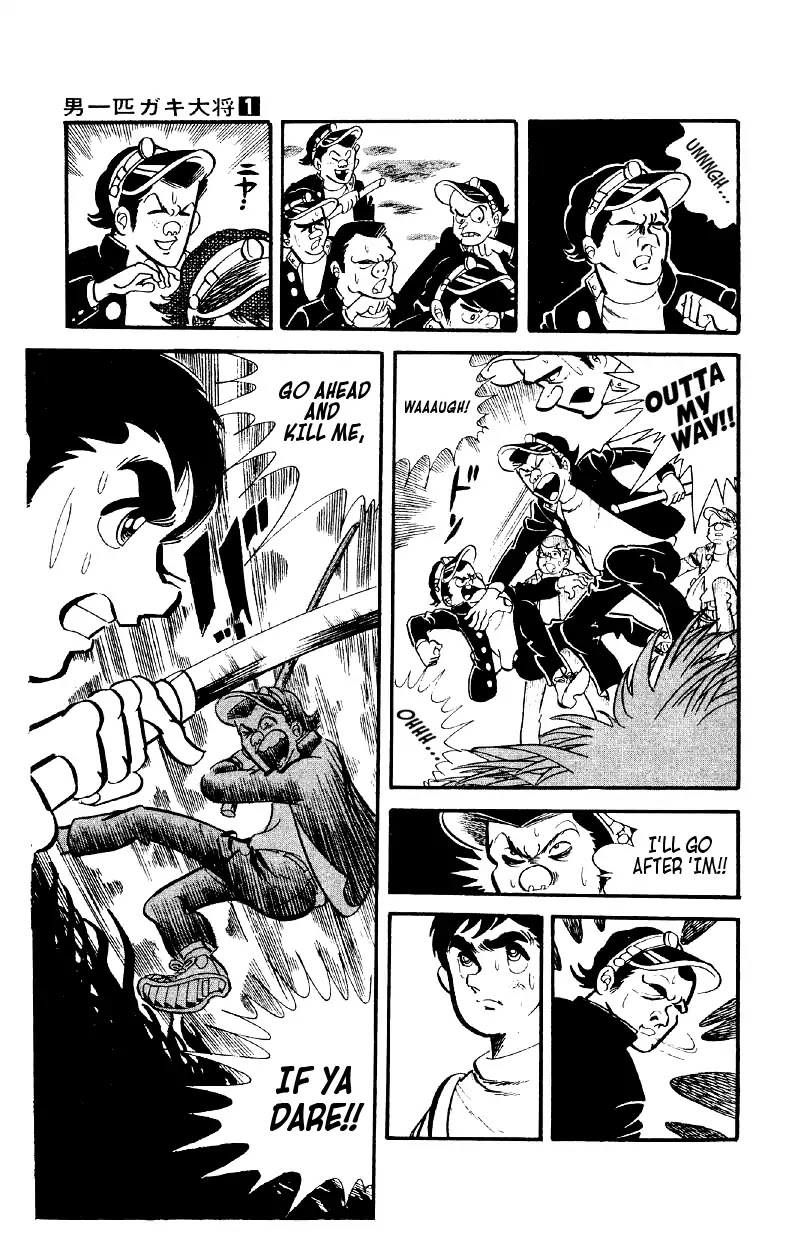 Otoko Ippiki Gaki Daishou Chapter 6 page 12 - Chapter 6: Mankichi's 800 Lackeys