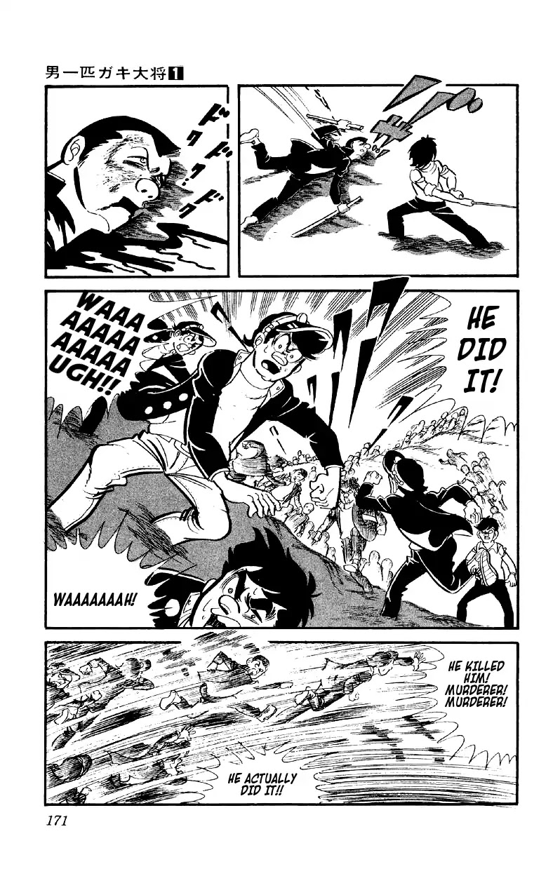 Otoko Ippiki Gaki Daishou Chapter 6 page 14 - Chapter 6: Mankichi's 800 Lackeys