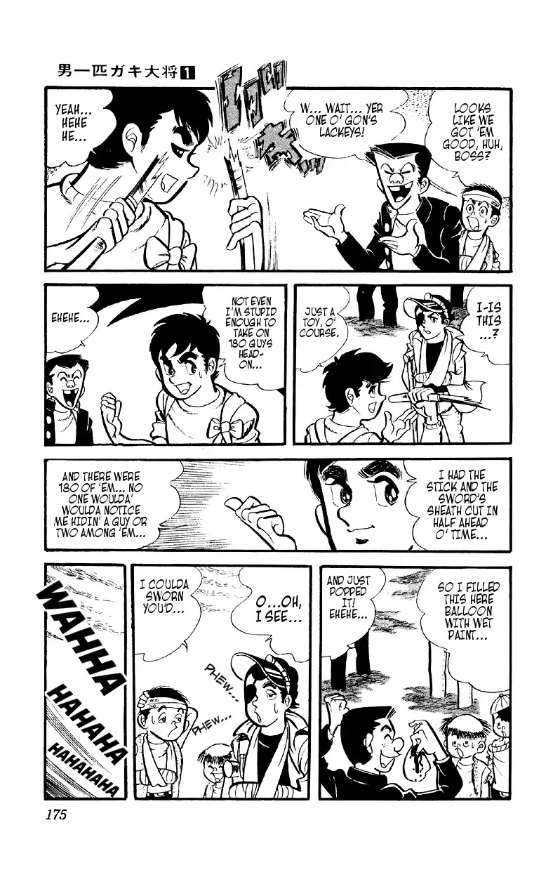 Otoko Ippiki Gaki Daishou Chapter 6 page 18 - Chapter 6: Mankichi's 800 Lackeys