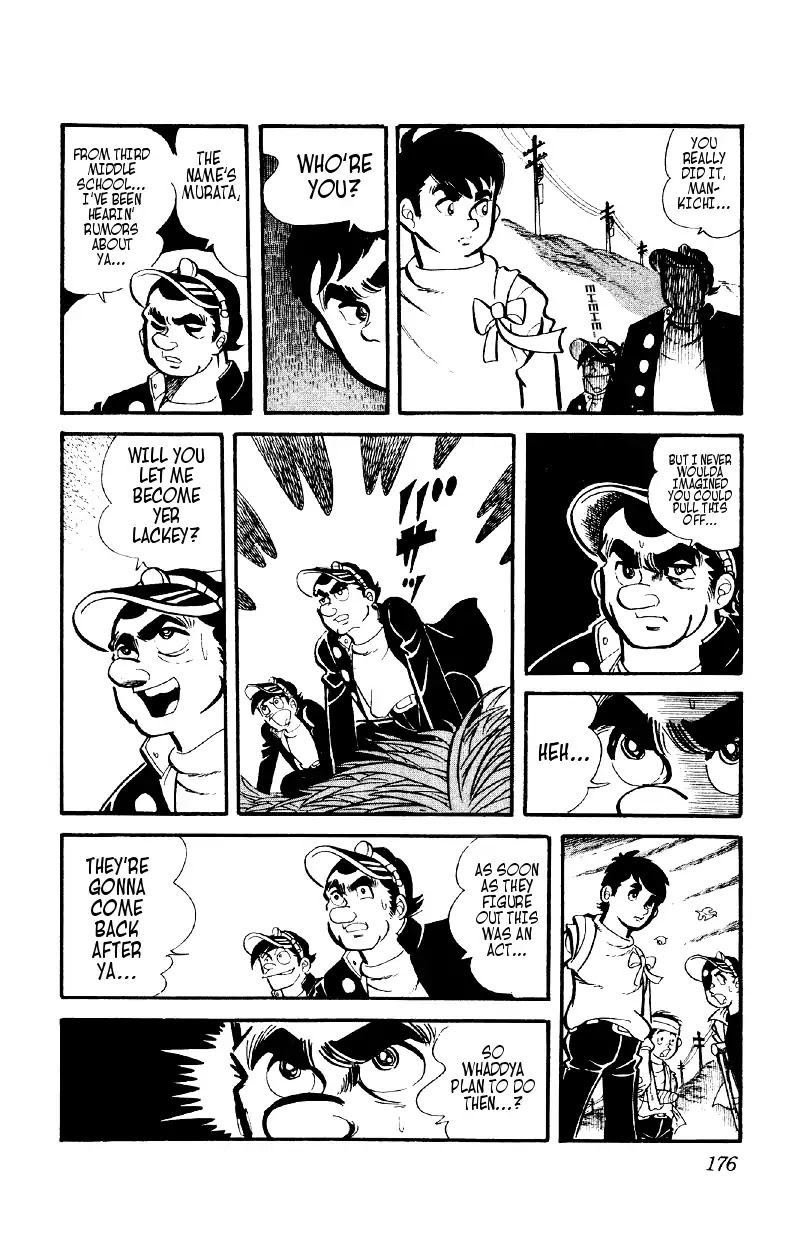 Otoko Ippiki Gaki Daishou Chapter 6 page 19 - Chapter 6: Mankichi's 800 Lackeys