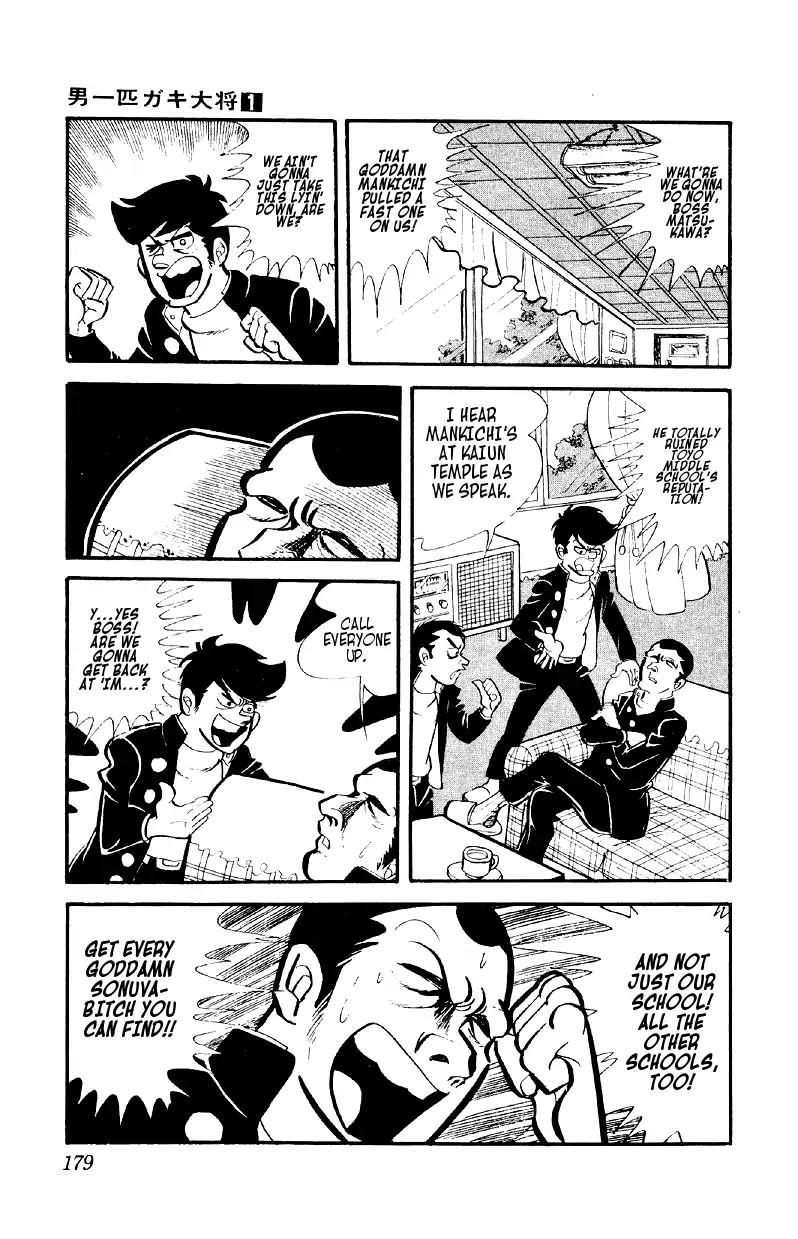 Otoko Ippiki Gaki Daishou Chapter 6 page 22 - Chapter 6: Mankichi's 800 Lackeys