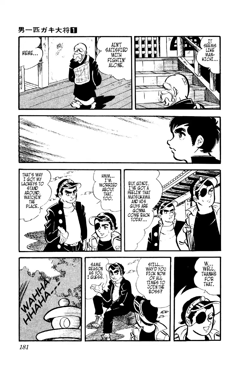 Otoko Ippiki Gaki Daishou Chapter 6 page 24 - Chapter 6: Mankichi's 800 Lackeys